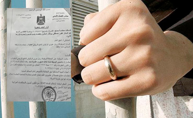 القضاء يحكم رسل جكسارة بالحبس 100 يوم بتهمة المحتوى الهابط