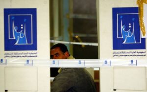 المفوضية ترد على لجنة برلمانية: لا تأجيل للانتخابات