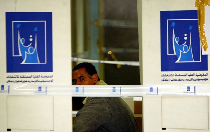 هل يمتلك العراق تقنيات أمن سيبراني كافية لتأمين الانتخابات