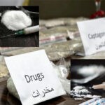 الإطاحة بتجار مخدرات في بغداد والبصرة والنجف