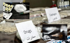 الداخلية تعتقل متهمين خطيرين بتجارة المخدرات في 3 محافظات