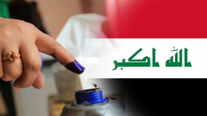 ما مديات نجاح الدعوات الى مقاطعة الانتخابات في العراق؟
