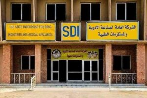 القضاء يوقف مدير الشركة العامة لصناعة الأدوية في سامراء
