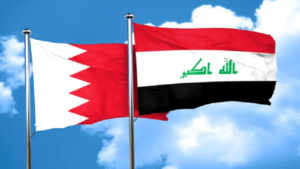 البحرين تسعى لزيادة التعاون ورفع التبادل التجاري مع العراق