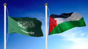 فلسطين ترحب بقرار السعودية بتعيين سفير لديها وقنصلا في القدس