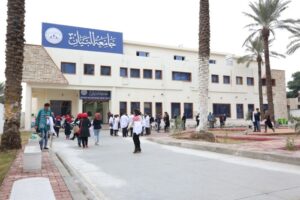 اسماء الطلبة الاوائل المشمولين بالسفرة التي تنظمها جامعة البيان الى دبي