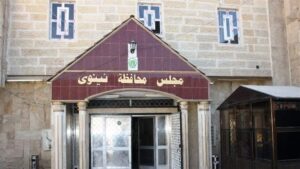 السجن سبع سنوات لمديرة الحسابات في ديوان محافظة نينوى سابقاً
