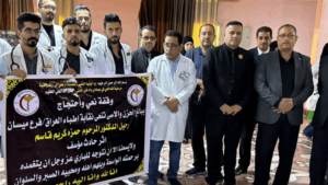 مقتل طبيب جنوبي العراق.. مؤشر خطير على تصاعد العنف ضد القطاع الصحي
