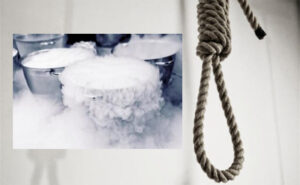 ولاية امريكية تتجه لتنفذ حكم الإعدام بواسطة النيتروجين