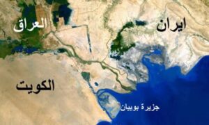 صراع السيادة: ترسيم الحدود البحرية يفتح جروحاً قديمة بين العراق والكويت