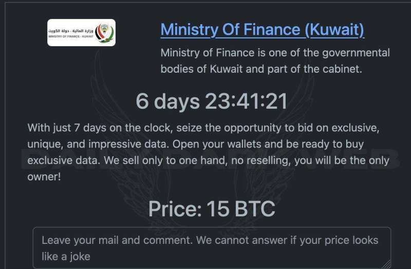 “الهاكر” الذي اخترق وزارة المالية الكويتية يعرض بياناتها للبيع بـ 400 ألف دولار