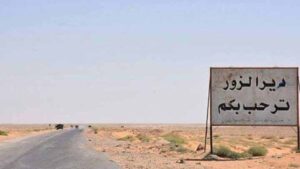 دير الزور.. قصف يستهدف رتلا لمجموعة مسلحة قادمة من العراق