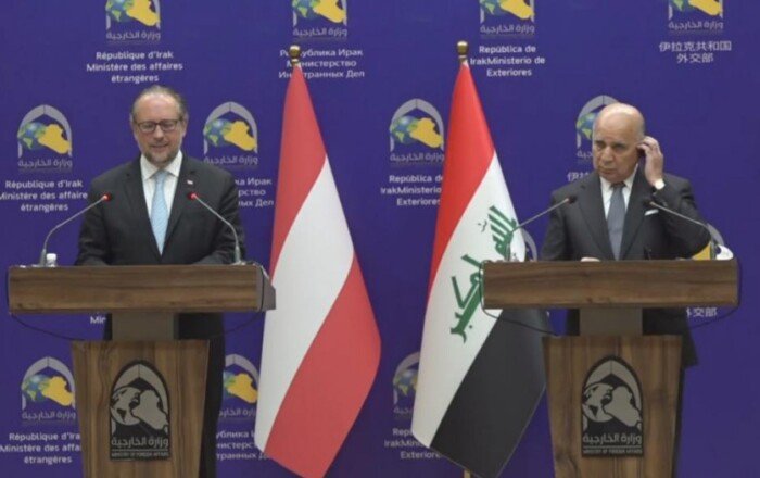 النمسا تعلن عن إعادة فتح سفارتها في العراق