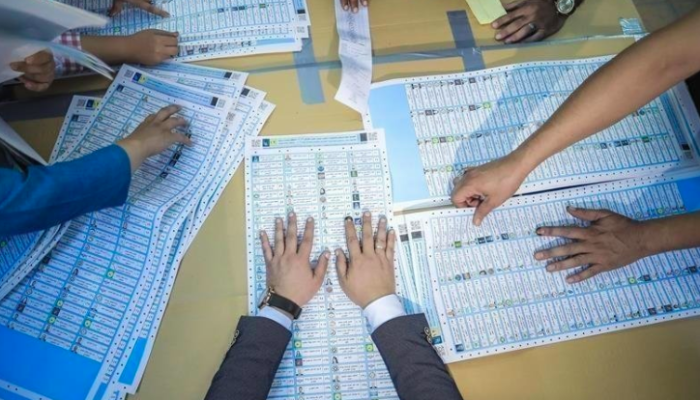 مجلس المفوضين يصادق على نماذج أوراق الاقتراع للانتخابات المحلية