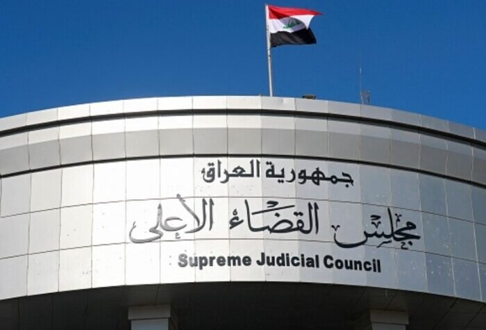 القضاء يدعو الأحزاب الفائزة للاسراع بتشكيل البرلمان والحكومة الجديدة