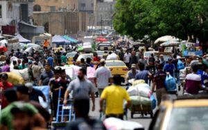 العراق خارج قائمة أغلى مدن العالم للعيش خلال 2023