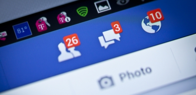 كيفية إلغاء طلبات الصداقة المرسلة على فيس بوك