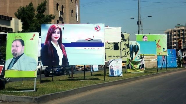 أمانة بغداد توضح آلية استقطاع غرامة المخالفين لضوابط الدعاية الانتخابية