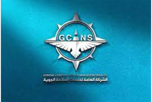 وزير النقل: سيتم إحالة المتورطين في حادثة حفل “الملاحة الجوية” الى القضاء