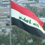 العراق في مقدمة الدول العربية.. الخارجية الأميركية تحذر من السفر إلى 19 دولة
