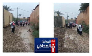 مشاهد لتلاميذ العراق في حالة بائسة وهم يتوجهون الى المدارس