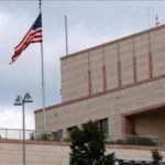 السفارة الأميركية تنشر صورة ترامب معلقا عليها تصريحا حول النظام الايراني