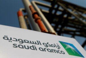 أرامكو السعودية تستحوذ على حصة 40% في شركة غاز ونفط باكستان