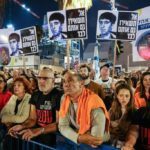 الآلاف يتظاهرون في تل أبيب ضد نتنياهو: يجب أن يرحل