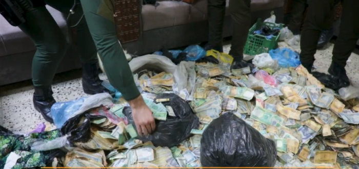 رحلة البحث عن الثروة الضائعة في منزل متسولة ببغداد