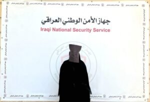 معاونة مدرسة قامت بالنصب والإحتيال بمبالغ 90 ألف دولار في كربلاء