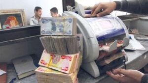 فضيحة المصارف: تحالف البنوك الأجنبية يهدد سيادة القرار المالي العراقي