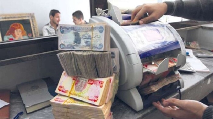 الخزانة الأمريكية تتربص بالنظام المصرفي في العراق