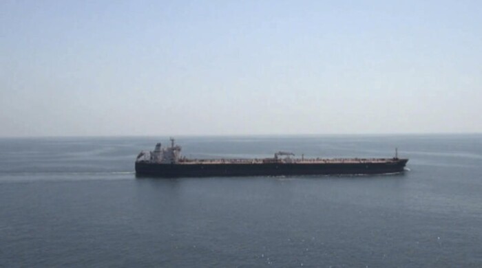 احتجاز ناقلة تحمل نفطاً عراقيا قرب بحر عمان كانت تتجه إلى ميناء إيراني