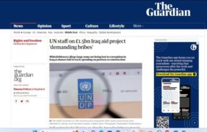 موظفو الأمم المتحدة في العراق تقاضوا رشاوى لمساعدة رجال اعمال
