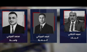 تداولات وتوترات: محافظو العراق يترنحون على منصة الاستحقاق الانتخابي والاتهام