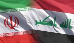 ايران تدعم مواقف الحكومة العراقية في مساندة فلسطين بمجلس الامن