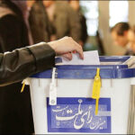 إيران تبدأ التصويت في انتخابات رئاسية بخيارات محدودة