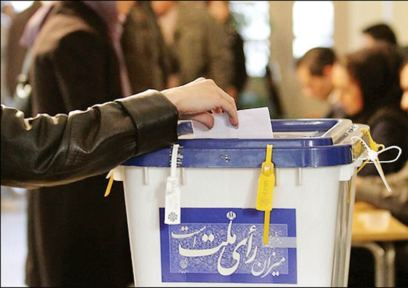 انتخابات ايران.. التيار المحافظ يحصد جميع مقاعد البرلمان في طهران