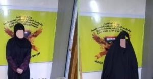 تحرير امرأة والقبض على خاطفتها في بغداد