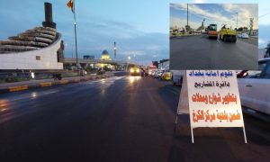 نهوضٌ عمرانيّ في مدينة الصدر والعلاوي: أمانة بغداد تُؤهّل القطاعات والأزقة
