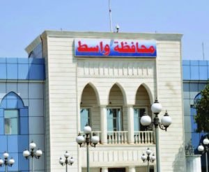 صدامات خلال مؤتمر انتخابي في واسط تسفر عن قتلى وجرحى