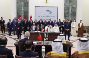 بغداد تشهد توقيع مذكرة تفاهم رباعية بين العراق وتركيا وقطر والامارات للتعاون بمشروع طريق التنمية