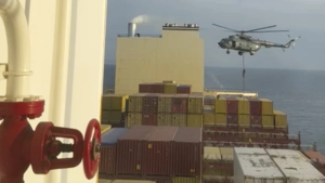 الحرس الثوري الإيراني يستولي على سفينة مرتبطة باسرائيل في الخليح