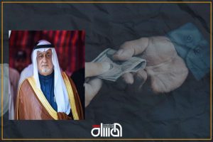 دعوة النائب شعلان الكريم للحضور وبصورة عاجلة  امام النزاهة بشأن رشوة