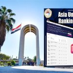 13 جامعة عراقية في تصنيف التايمز العالمي