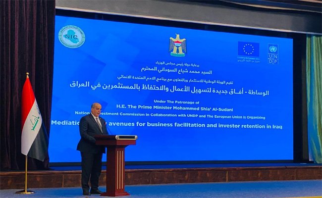 مستشار السوداني: الحكومة تبنت نظم القانونية لتوفير الأمان للمستثمر