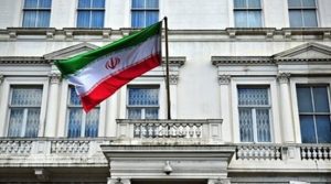 السفارة الإيرانية في لندن تقدم مذكرة احتجاج لوزارة الخارجية البريطانية
