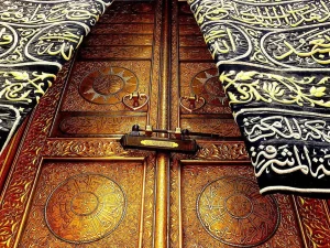 وفاة حامل مفتاح الكعبة بعد نهاية موسم الحج