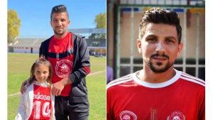 مقتل لاعب فلسطيني وأُسرته في غارة جوية إسرائيلية على غزة