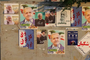حقائق وتفاصيل عن الانتخابات الرئاسية في إيران